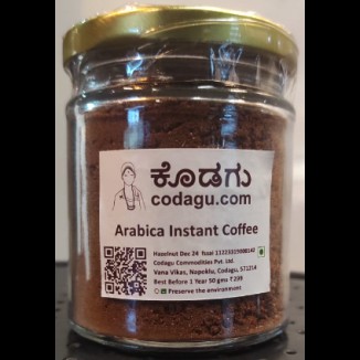 Arabica Instant Coffee - Hazelnut