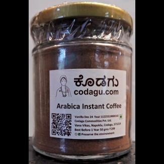 Arabica Instant Coffee - Vanilla