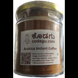 Arabica Instant Coffee - Mint