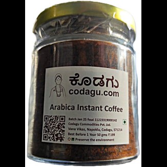 Arabica Instant Coffee