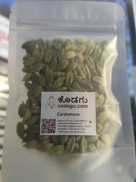 Green Cardamom