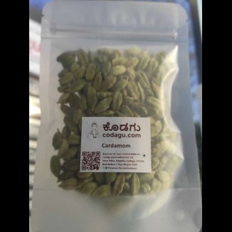 Green Cardamom