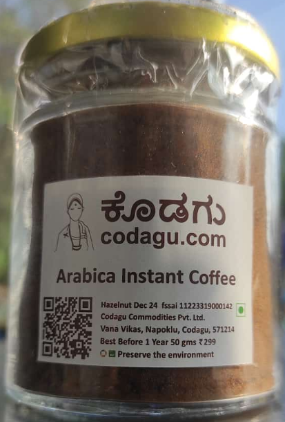 Arabica Instant Coffee - Hazelnut