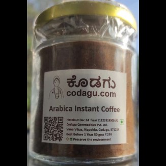 Arabica Instant Coffee - Hazelnut