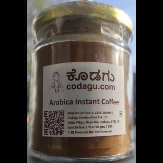 Arabica Instant Coffee - Mint