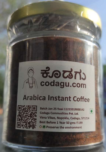 Arabica Instant Coffee