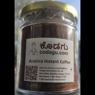 Arabica Instant Coffee