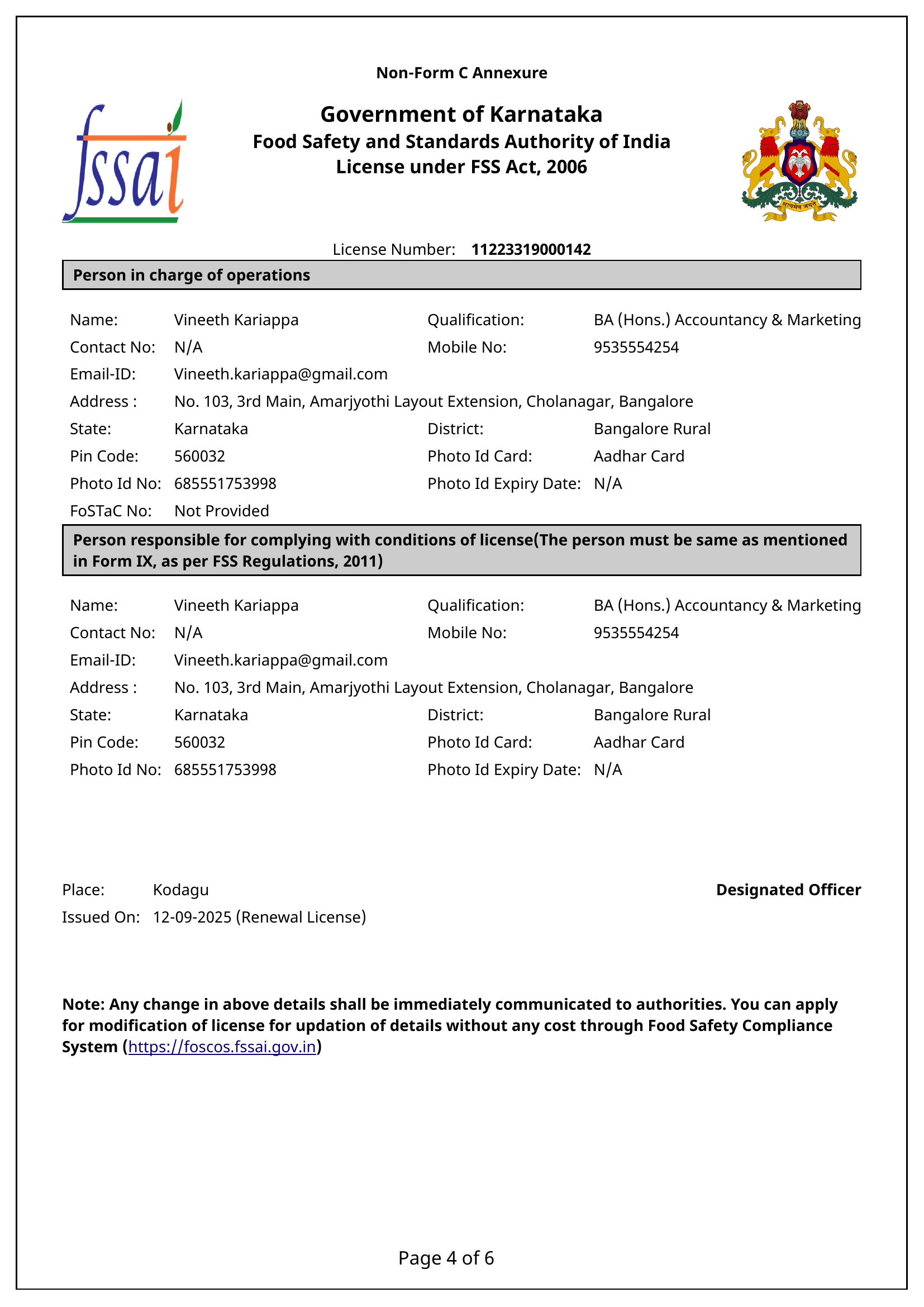 codagu-fssai-licence